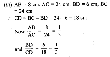 RD Sharma Class 10 Solutions Chapter 7 Triangles Ex 7.3 15