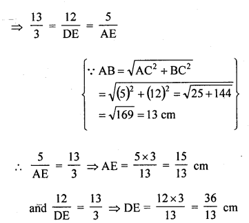 RD Sharma Class 10 Solutions Chapter 7 Triangles Ex 7.5 35