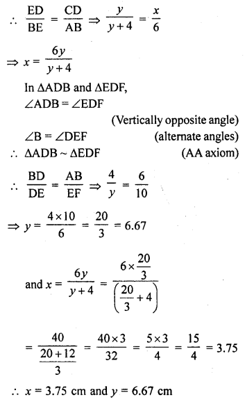RD Sharma Class 10 Solutions Chapter 7 Triangles Ex 7.5 41