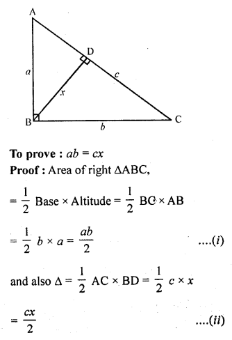 RD Sharma Class 10 Solutions Chapter 7 Triangles Ex 7.5 6