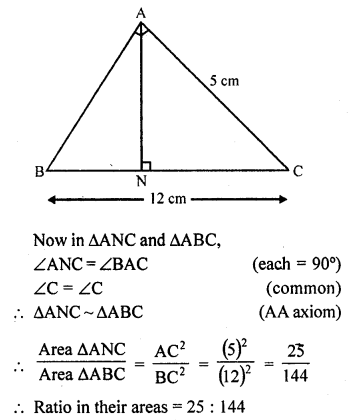RD Sharma Class 10 Solutions Chapter 7 Triangles Ex 7.6 10