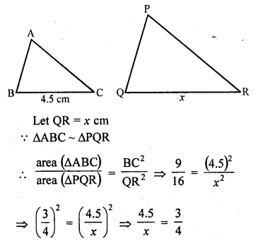 RD Sharma Class 10 Solutions Chapter 7 Triangles Ex 7.6 23