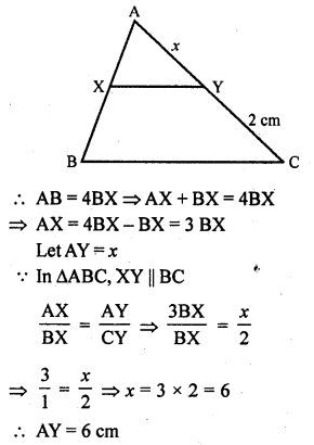 RD Sharma Class 10 Solutions Chapter 7 Triangles MCQS 6