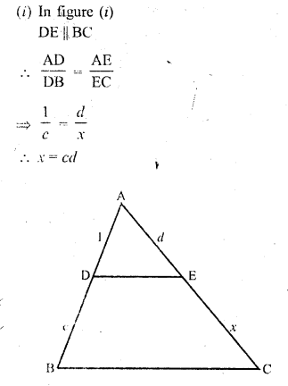 RD Sharma Class 10 Solutions Chapter 7 Triangles Revision Exercise 3
