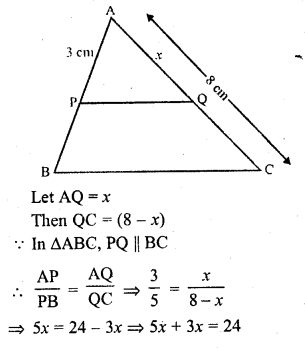 RD Sharma Class 10 Solutions Chapter 7 Triangles Revision Exercise 31