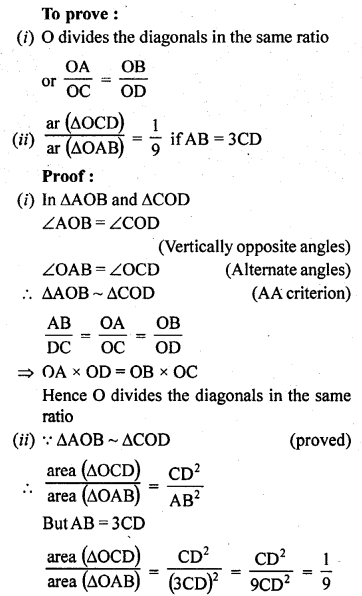 RD Sharma Class 10 Solutions Chapter 7 Triangles Revision Exercise 44