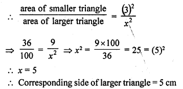 RD Sharma Class 10 Solutions Chapter 7 Triangles Revision Exercise 47