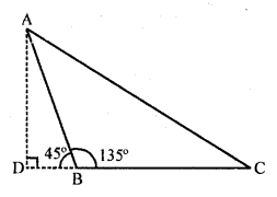 RD Sharma Class 10 Solutions Chapter 7 Triangles Revision Exercise 81