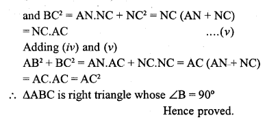 RD Sharma Class 10 Solutions Chapter 7 Triangles Revision Exercise 87