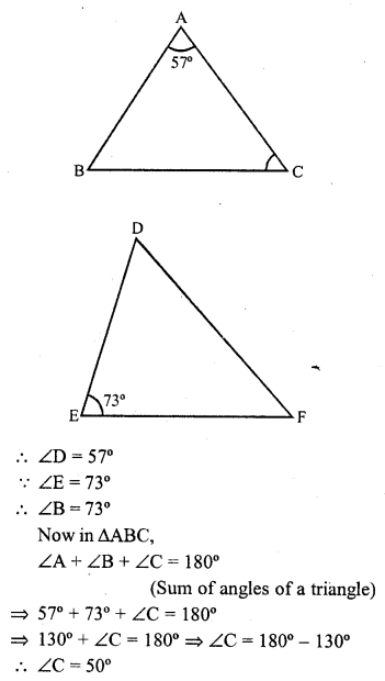 RD Sharma Class 10 Solutions Chapter 7 Triangles VSAQS 10