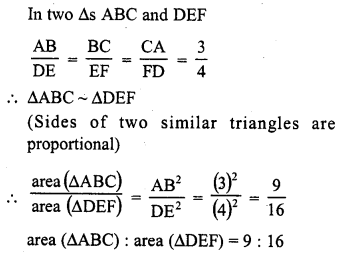 RD Sharma Class 10 Solutions Chapter 7 Triangles VSAQS 13