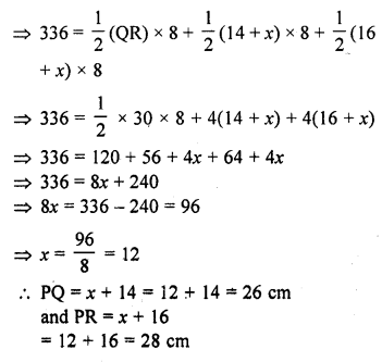 RD Sharma Class 10 Solutions Chapter 8 Circles Ex 8.2 55
