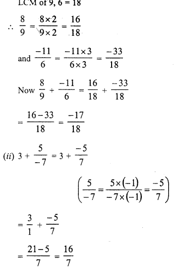 RD Sharma Class 8 Solutions Chapter 1 Rational Numbers Ex 1.1 13