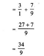 RD Sharma Class 8 Solutions Chapter 1 Rational Numbers Ex 1.3 27
