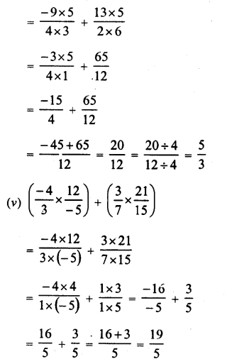RD Sharma Class 8 Solutions Chapter 1 Rational Numbers Ex 1.5 15