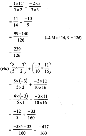 RD Sharma Class 8 Solutions Chapter 1 Rational Numbers Ex 1.5 17