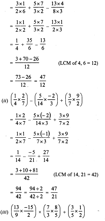 RD Sharma Class 8 Solutions Chapter 1 Rational Numbers Ex 1.5 20