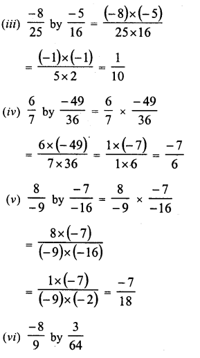 RD Sharma Class 8 Solutions Chapter 1 Rational Numbers Ex 1.5 7
