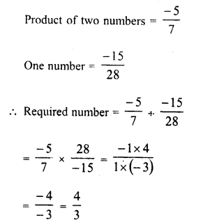 RD Sharma Class 8 Solutions Chapter 1 Rational Numbers Ex 1.7 11