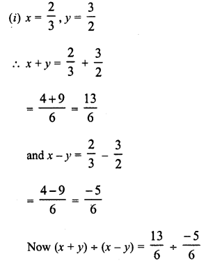 RD Sharma Class 8 Solutions Chapter 1 Rational Numbers Ex 1.7 16