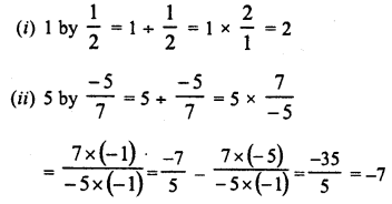 RD Sharma Class 8 Solutions Chapter 1 Rational Numbers Ex 1.7 2