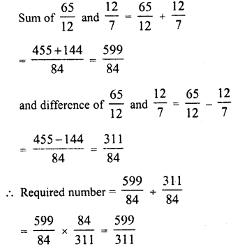 RD Sharma Class 8 Solutions Chapter 1 Rational Numbers Ex 1.7 25