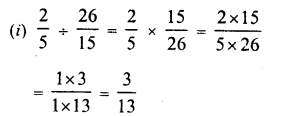 RD Sharma Class 8 Solutions Chapter 1 Rational Numbers Ex 1.7 6