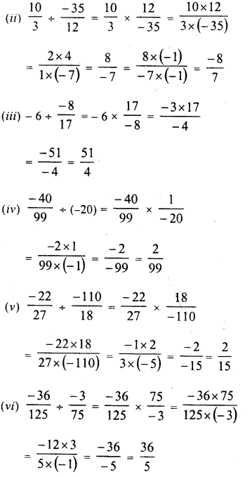 RD Sharma Class 8 Solutions Chapter 1 Rational Numbers Ex 1.7 7
