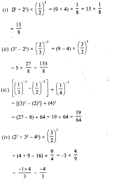 RD Sharma Class 8 Solutions Chapter 2 Powers Ex 2.1 13