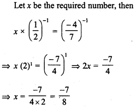 RD Sharma Class 8 Solutions Chapter 2 Powers Ex 2.1 16