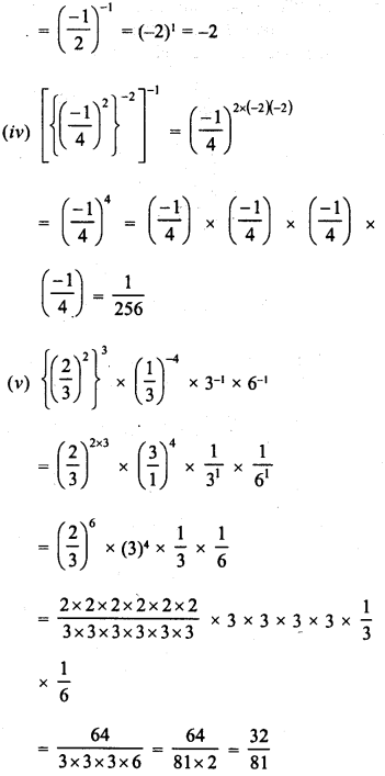 RD Sharma Class 8 Solutions Chapter 2 Powers Ex 2.2 17