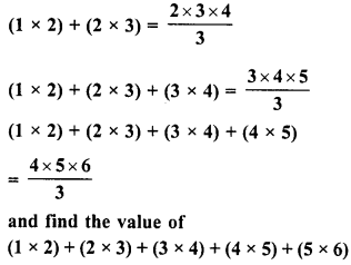 RD Sharma Class 8 Solutions Chapter 3 Squares and Square Roots Ex 3.2 1