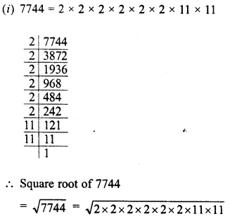RD Sharma Class 8 Solutions Chapter 3 Squares and Square Roots Ex 3.4 21