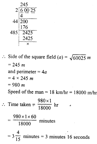 RD Sharma Class 8 Solutions Chapter 3 Squares and Square Roots Ex 3.5 25