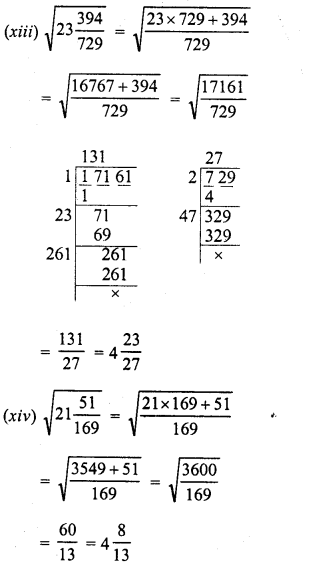 RD Sharma Class 8 Solutions Chapter 3 Squares and Square Roots Ex 3.6 11