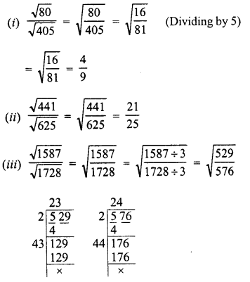 RD Sharma Class 8 Solutions Chapter 3 Squares and Square Roots Ex 3.6 14