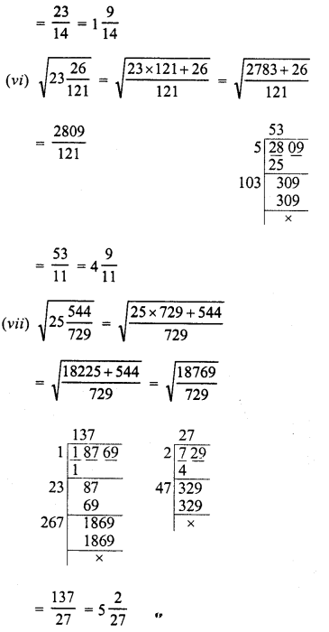 RD Sharma Class 8 Solutions Chapter 3 Squares and Square Roots Ex 3.6 6