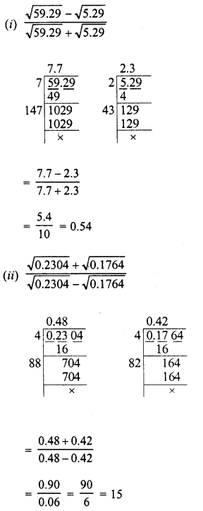 RD Sharma Class 8 Solutions Chapter 3 Squares and Square Roots Ex 3.7 22