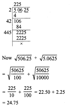 RD Sharma Class 8 Solutions Chapter 3 Squares and Square Roots Ex 3.7 24