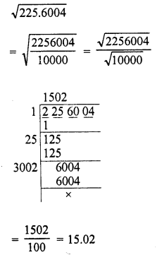 RD Sharma Class 8 Solutions Chapter 3 Squares and Square Roots Ex 3.7 7
