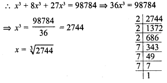 RD Sharma Class 8 Solutions Chapter 4 Cubes and Cube Roots Ex 4.3 17