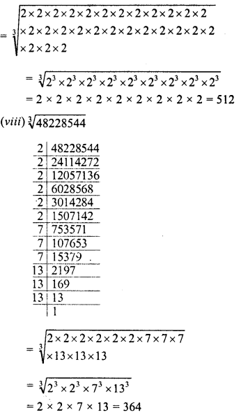 RD Sharma Class 8 Solutions Chapter 4 Cubes and Cube Roots Ex 4.3 6