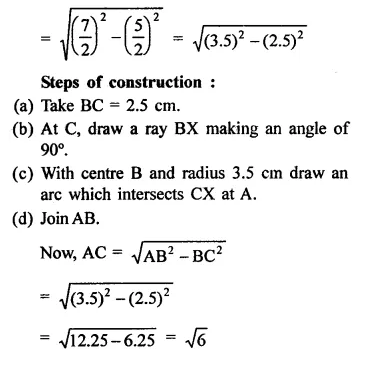 RD Sharma Class 9 Solutions Chapter 1 Number Systems Ex 1.5 Q3.2