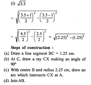 RD Sharma Class 9 Solutions Chapter 1 Number Systems Ex 1.5 Q4.1