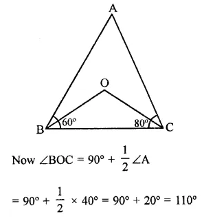 RD Sharma Class 9 Solutions Chapter 11 Co-ordinate Geometry VSAQS Q3.1