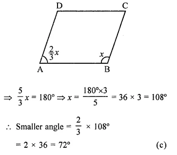 RD Sharma Class 9 Solutions Chapter 13 Linear Equations in Two Variables MCQS Q19.1