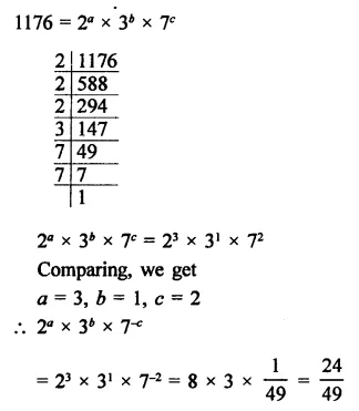 RD Sharma Class 9 Solutions Chapter 2 Exponents of Real Numbers Ex 2.2 Q20.1
