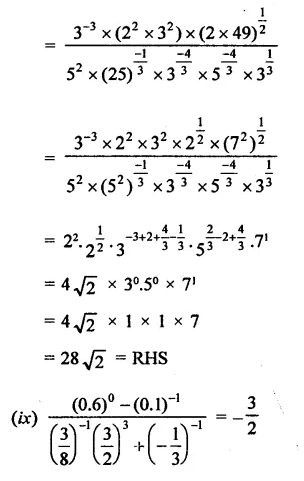 RD Sharma Class 9 Solutions Chapter 2 Exponents of Real Numbers Ex 2.2 Q3.12