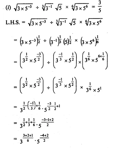 RD Sharma Class 9 Solutions Chapter 2 Exponents of Real Numbers Ex 2.2 Q3.3