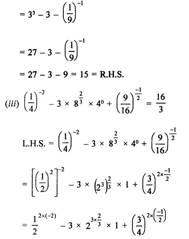 RD Sharma Class 9 Solutions Chapter 2 Exponents of Real Numbers Ex 2.2 Q3.5